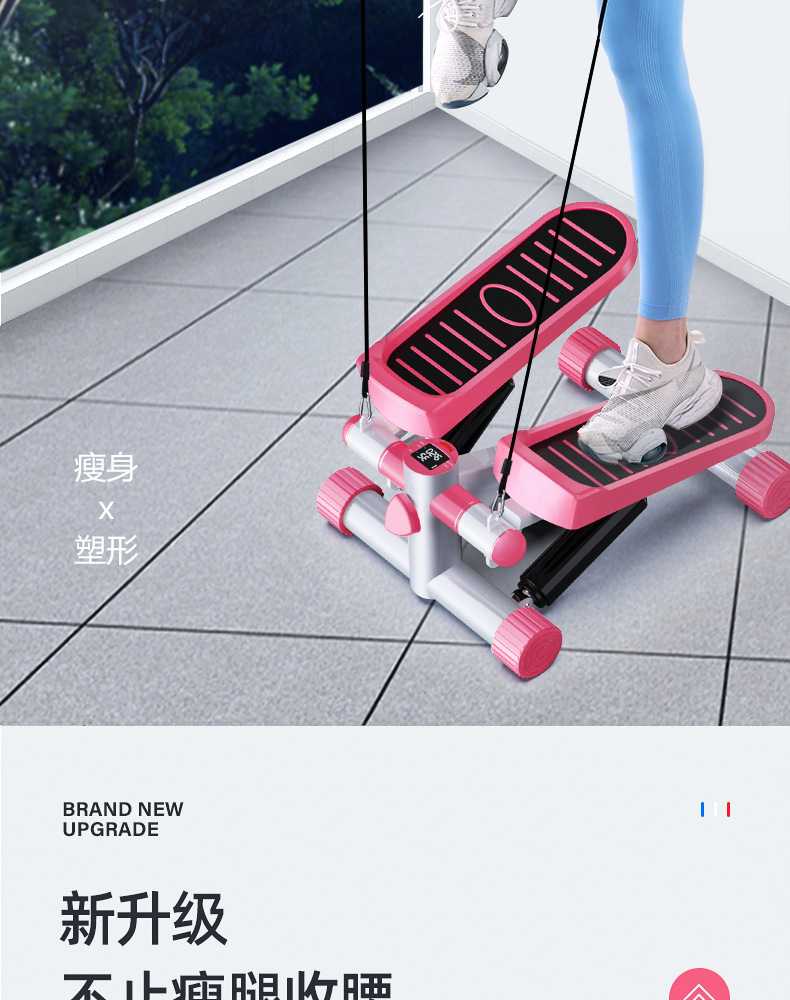 Source factory cross-border gift step machine, no installation required, silent hydraulic pedal machine, home step machine, fitness equipment pic 3