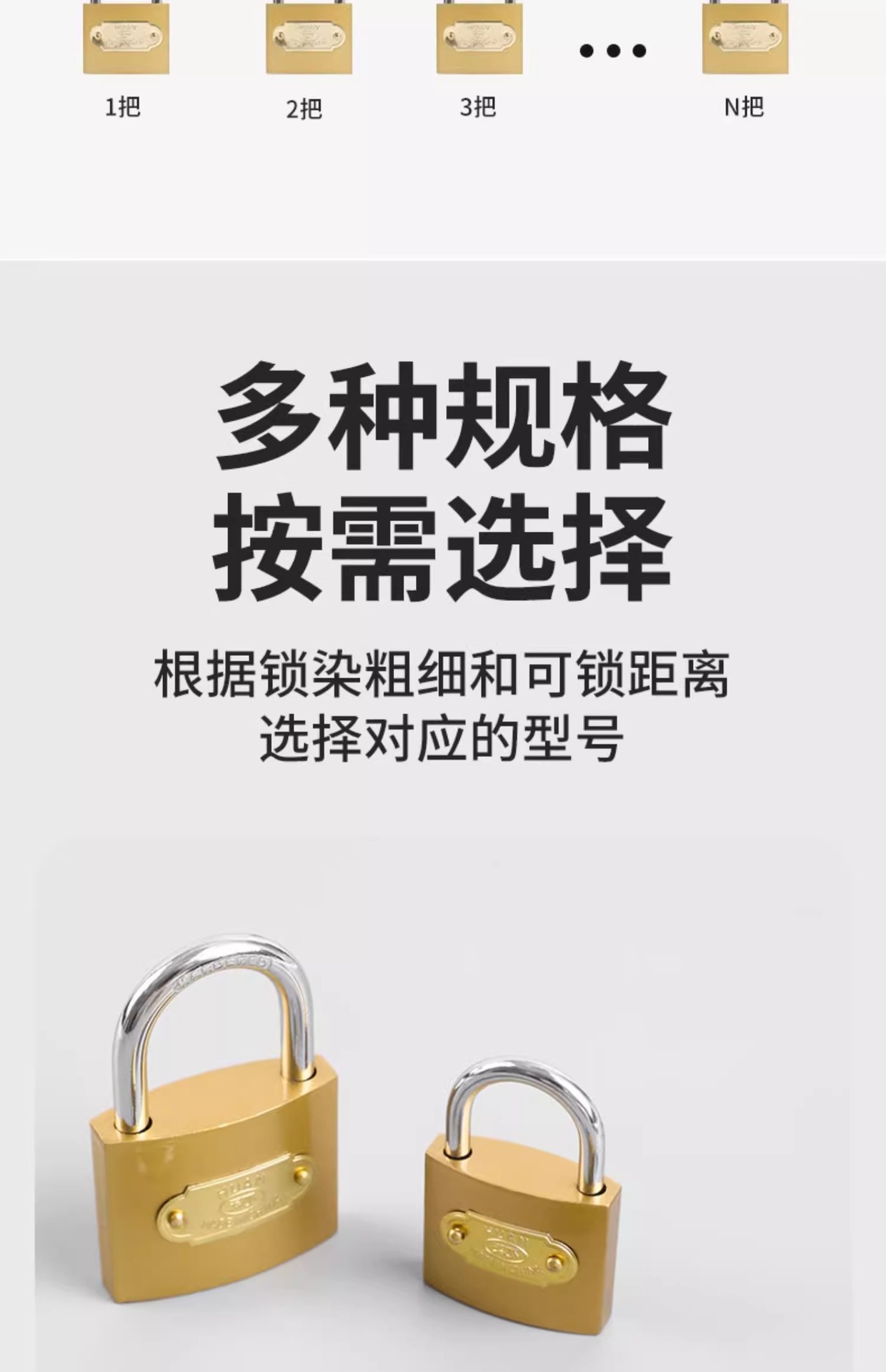 Universal padlock, door lock, dormitory cabinet, mini small lock, one key for picking, multiple copper lock heads pic 12