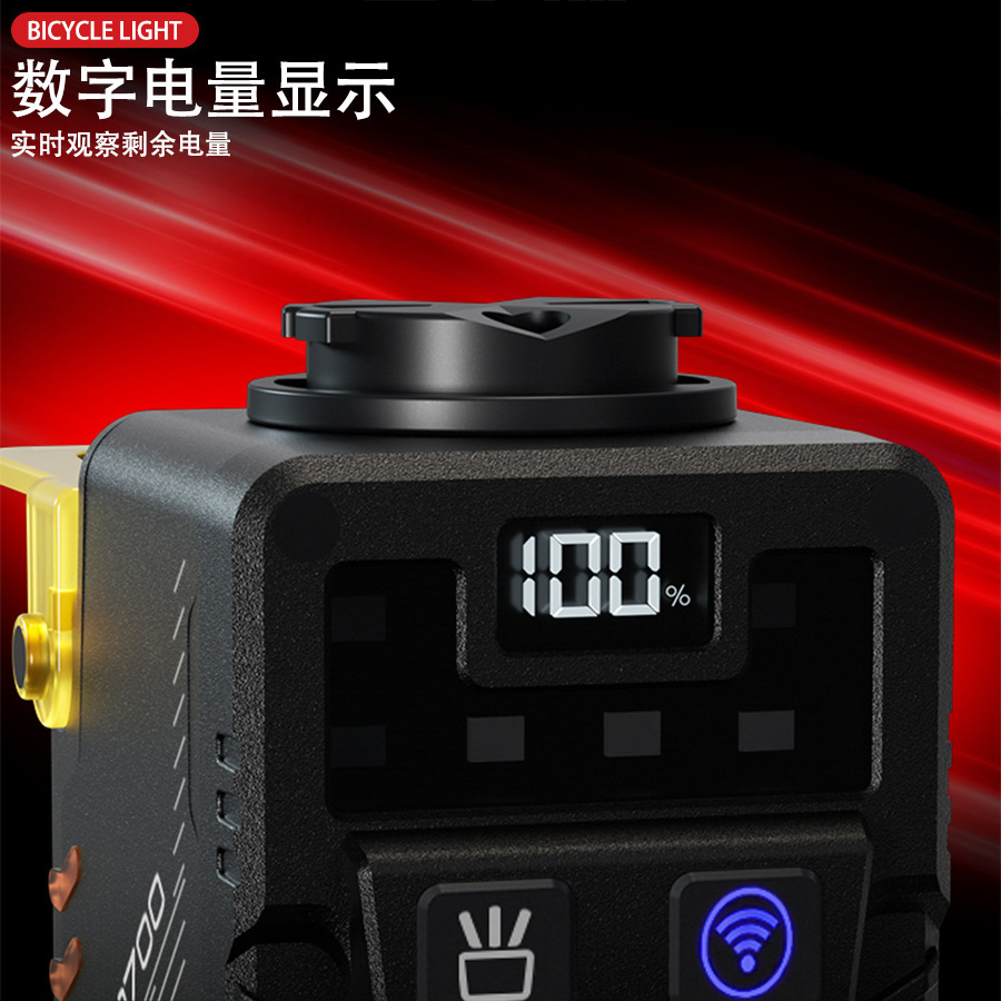 Bicycle headlight waterproof wireless remote control riding light, high and low beam dual light strong flashlight night riding light illumination pic 8