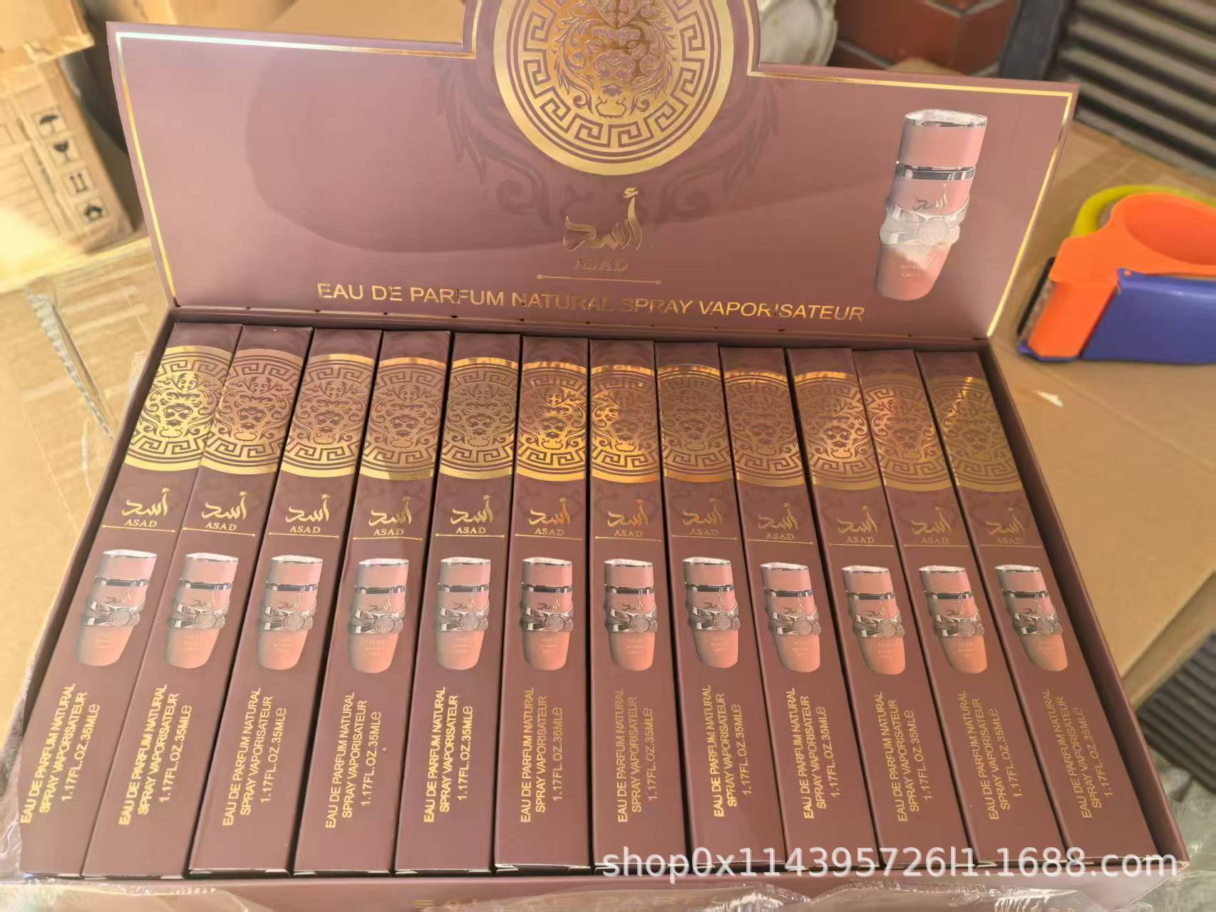 В настоящее время производится продукция аромата 35ml из пробирки changyara на ближнем востоке pic 6