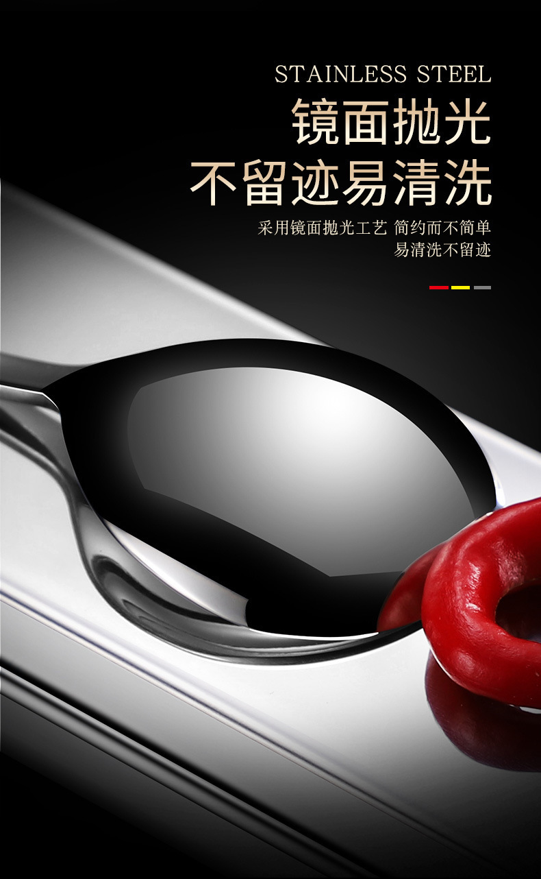 316不锈钢筷子勺子套装小学生儿童餐具盒收纳盒单人装便携式户外详情11