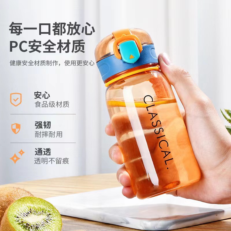 The new summer model of the Strawberry Life Portable Cup features a one-button press with a pop-up lid. The capacity is selectable and it comes with a portable handle pic 6