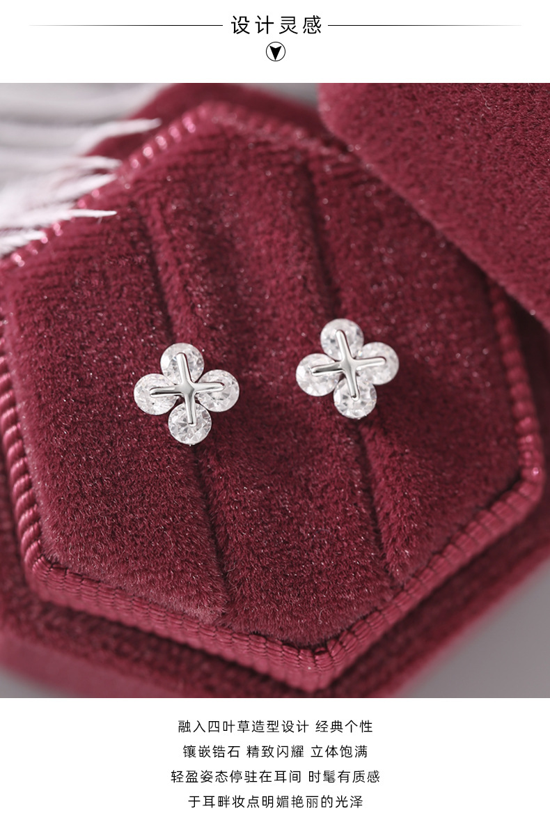 925 sterling silver four-leaf clover Zircon stud earrings for women, simple and niche design, fashionable and individual basic earrings 8937A pic 9