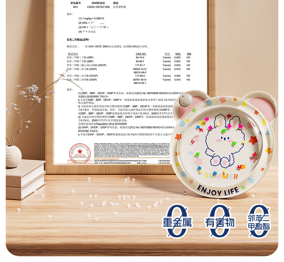 跨境婴儿充气拍拍水垫海洋生物游泳圈爬爬垫坐垫儿童拍拍垫批发详情16