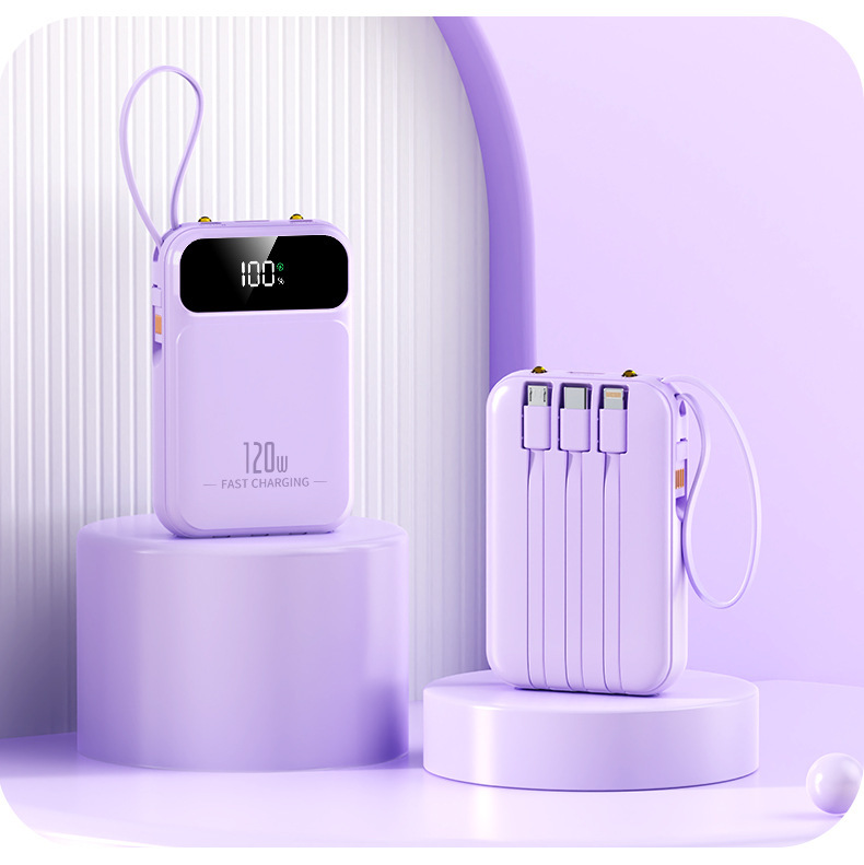 120W超级快充自带线迷你充电宝3C认证20000毫安移动电源定制logo详情23