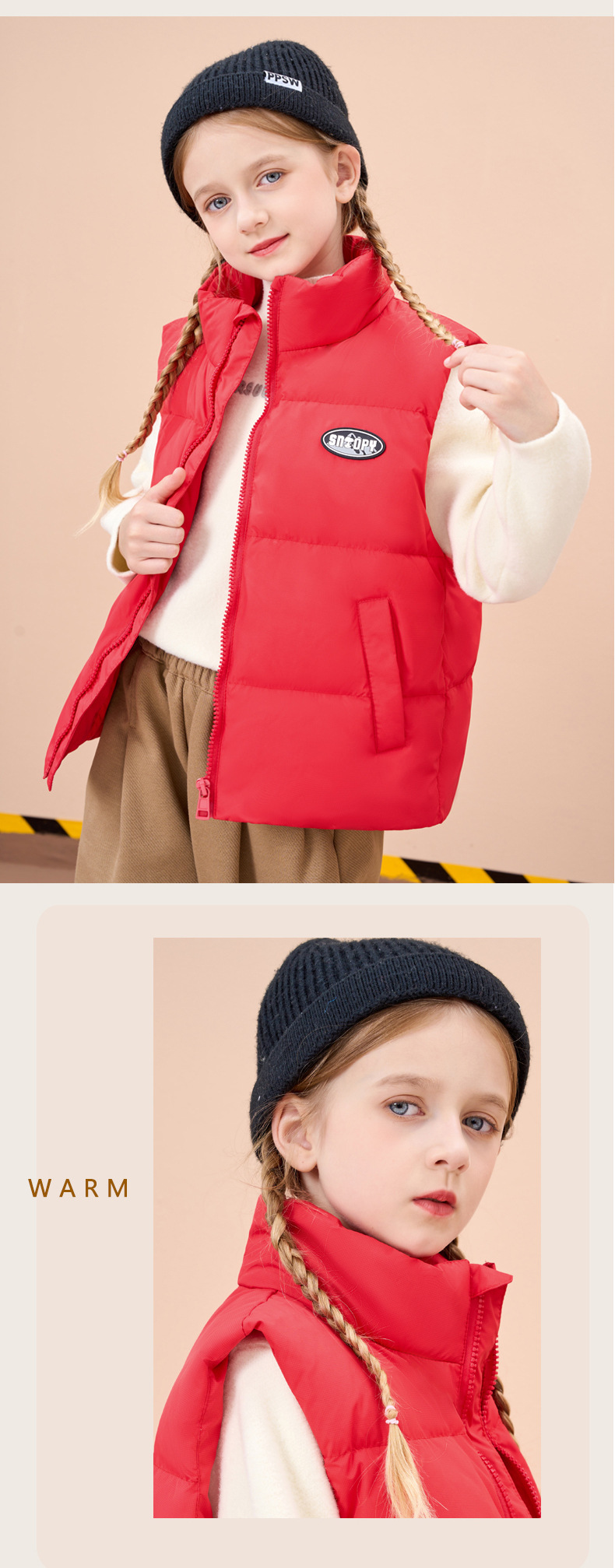 【断码清仓】史努比儿童薄款内搭马甲韩版外套轻薄立领90羽绒背心详情15