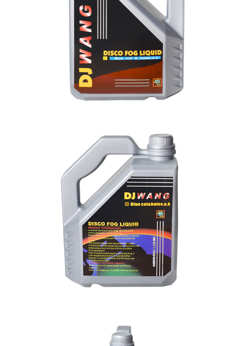 婚庆水雾油舞台水雾机专用水雾油烟雾油舞台酒吧婚庆演出烟雾详情10