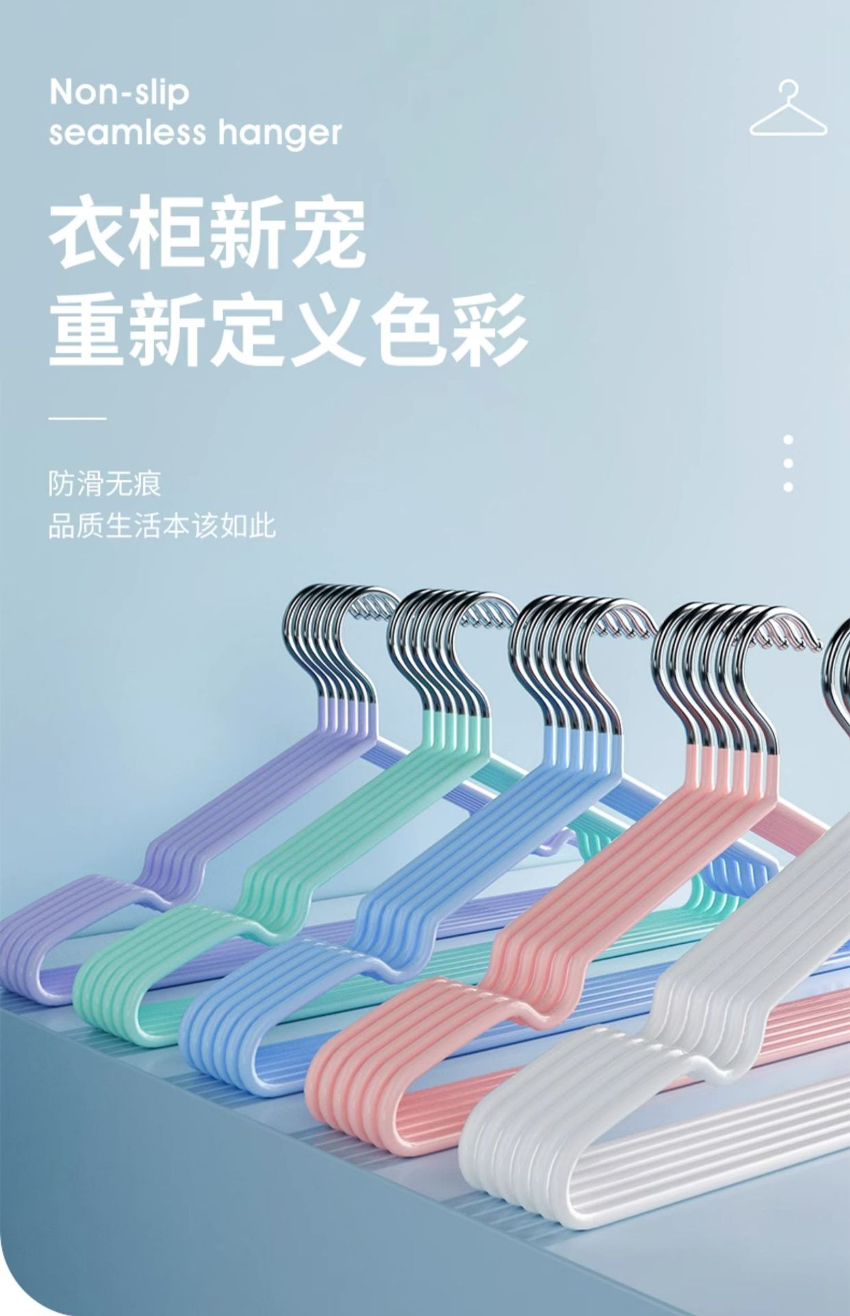 成人衣架挂衣家用100个学生宿舍用防肩角无痕防滑加粗晾衣服撑子详情1