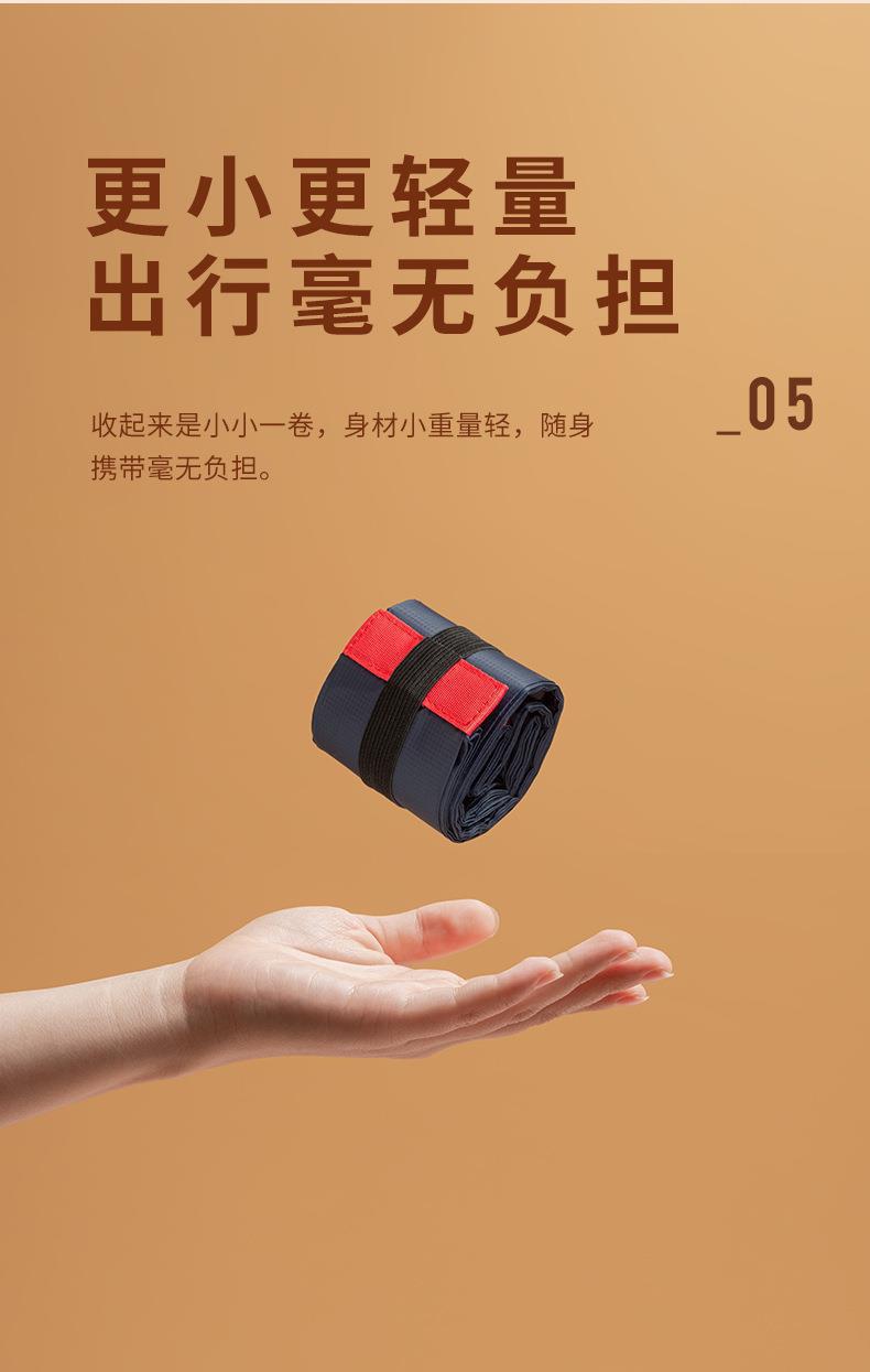可折叠提蓝购物袋厨房收纳魔术伸缩包抽绳环保袋详情10