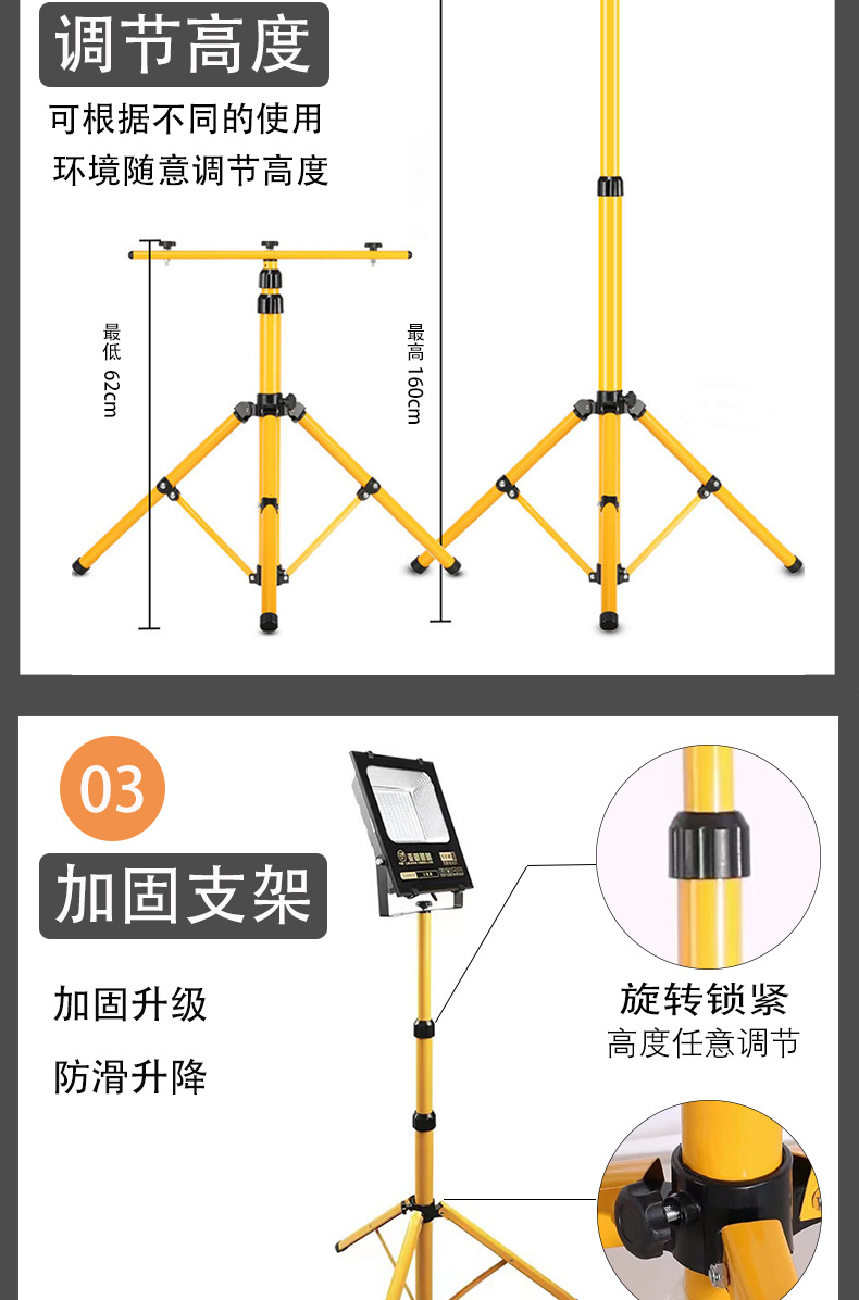 Solar floodlights, indoor greenhouse vegetable and succulent led outdoor full-spectrum plant growth lights, supplementary lighting lights pic 19