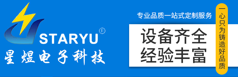 Solar photovoltaic waterproof single-phase and three-phase power generation system WiFi-connected pure sine wave micro grid-connected inverter pic 20