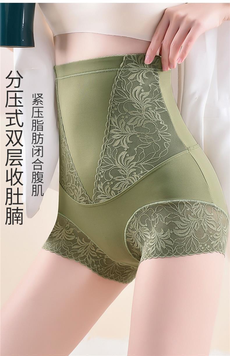 High-waisted, powerful belly cinching underpants for women, seamless waist-cinching for postpartum shaping, seamless buttocks lifting and body shaping, leggings pic 16