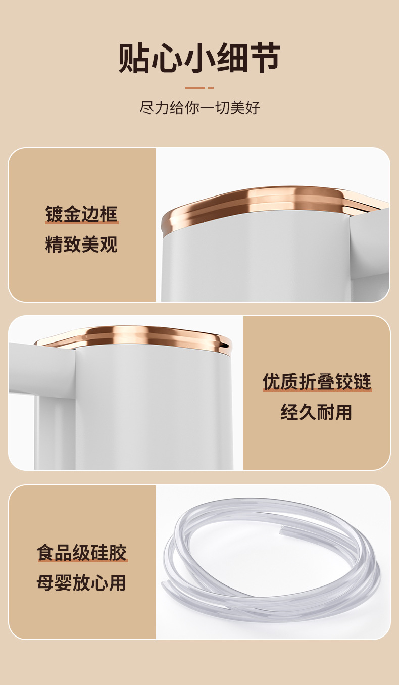 折叠桶装水抽水器电动饮水机抽水泵纯净矿泉水桶取水抽水神器自吸详情13
