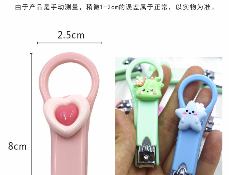 国潮熊猫等可爱指甲刀马卡龙色便携指甲剪防飞溅家用指甲钳成人学生美甲详情4