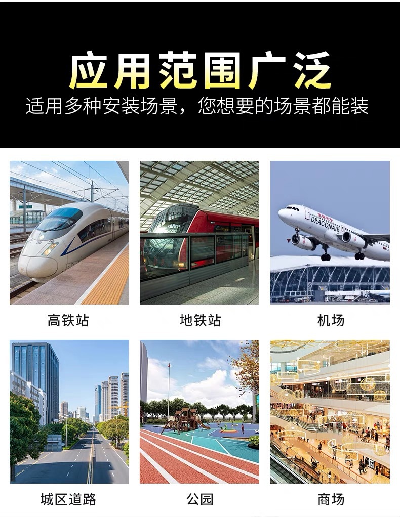 监控铝合金伸缩支架摄像头枪机室外户外万能固定i型底座通用通用详情5