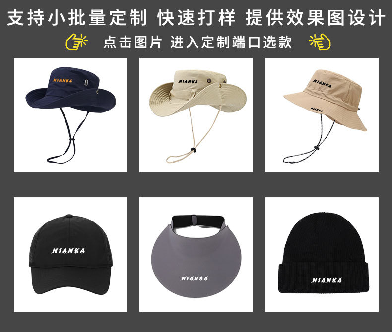 日系简约百搭软顶棒球帽 字母刺绣鸭舌帽男女款 宽檐显脸小遮阳帽子 成人时尚潮流帽详情5