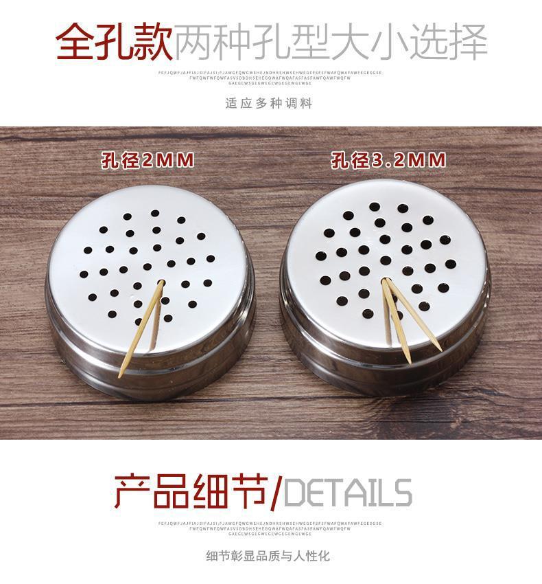陶瓷调料盒不锈钢调料罐研磨器盐瓶塑料厨房用具保鲜密封详情9