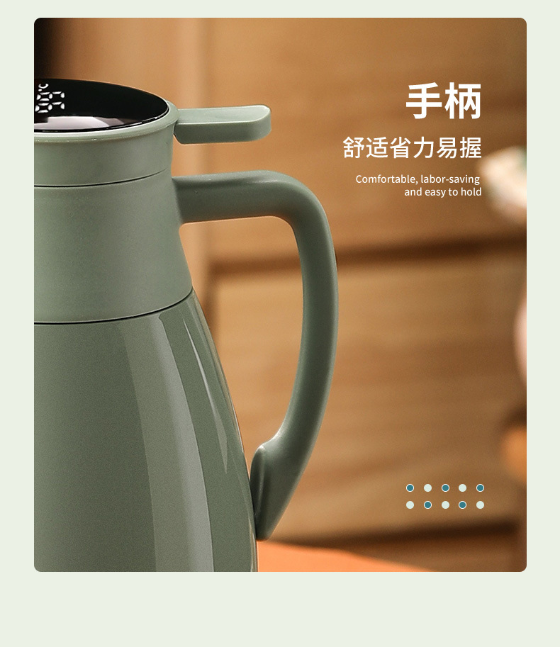 温显热水壶咖啡壶保温壶家用大容量保温水壶暖壶热水瓶防尘保温瓶详情11