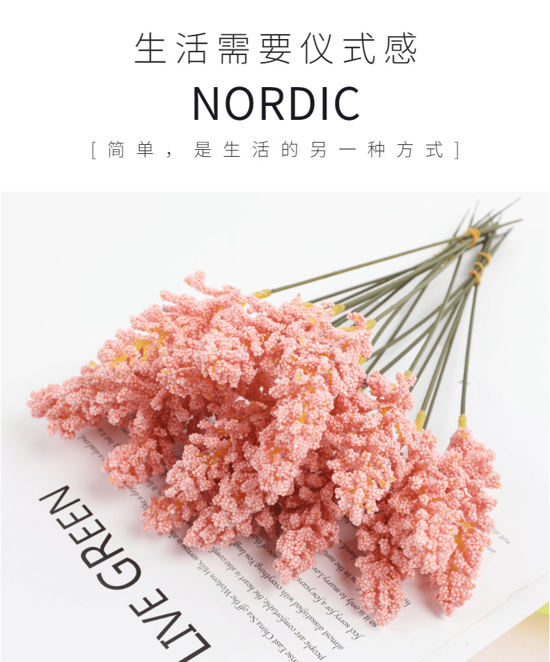 仿真泡沫花手札花麦穗花束塑料花插花干花花材摄影摆件道具详情2