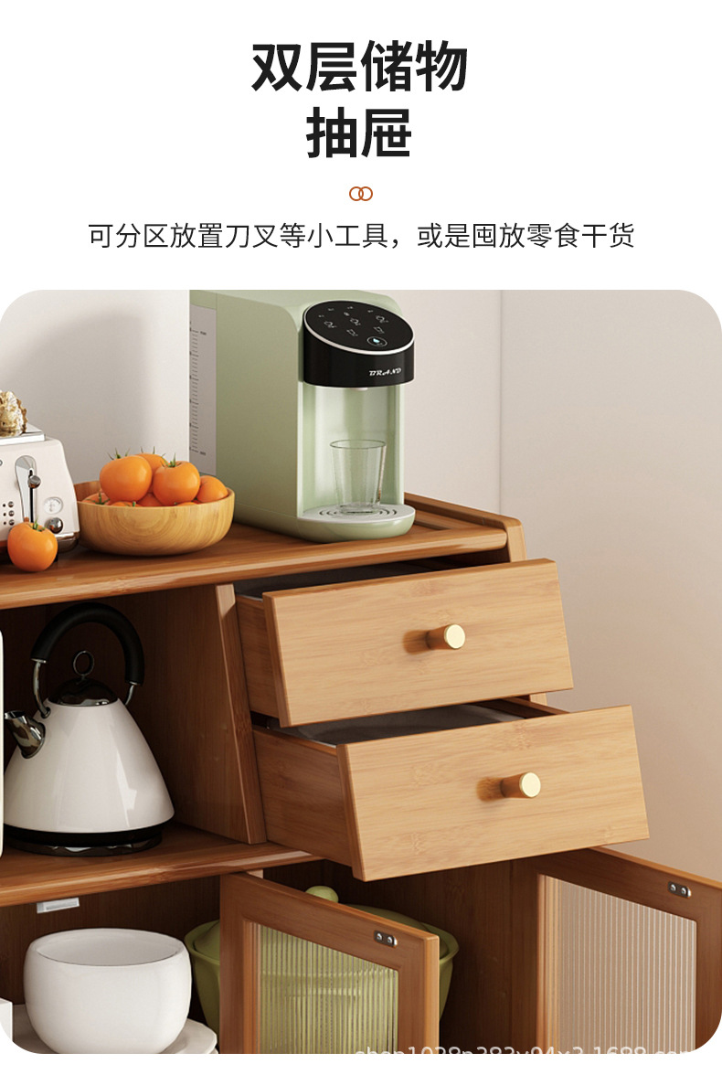 餐边柜厨房靠墙多功能桌边备餐柜碗柜家用现代客厅多层简易储物柜详情19