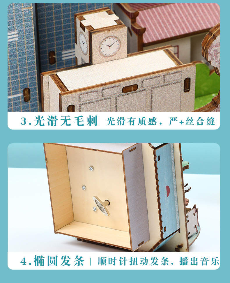 Shengtai 3D jigsaw puzzle, diy model assembly, popular scenic spot, Changsha music box, gift wholesale pic 11