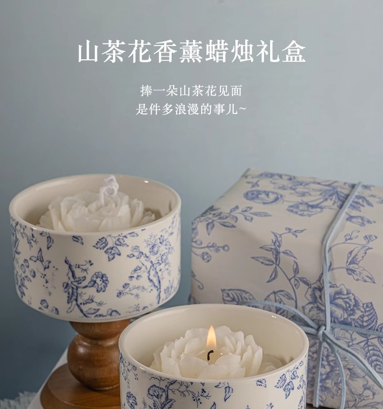 山茶花香薰蜡烛礼盒套装家用卧室内香薰大豆蜡高级感伴手礼送女生详情1