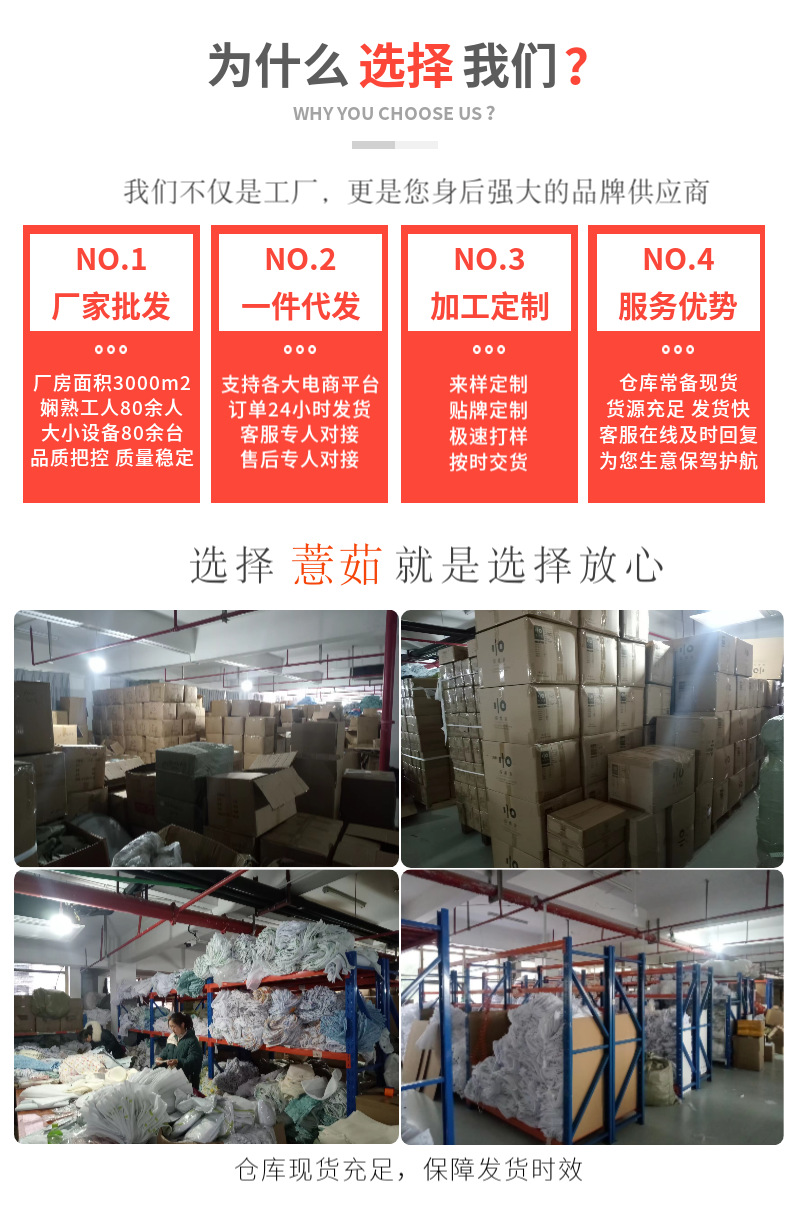 灰色洗护袋粗细网洗衣袋家用内衣加厚洗衣服防变形文胸护洗袋批发详情3