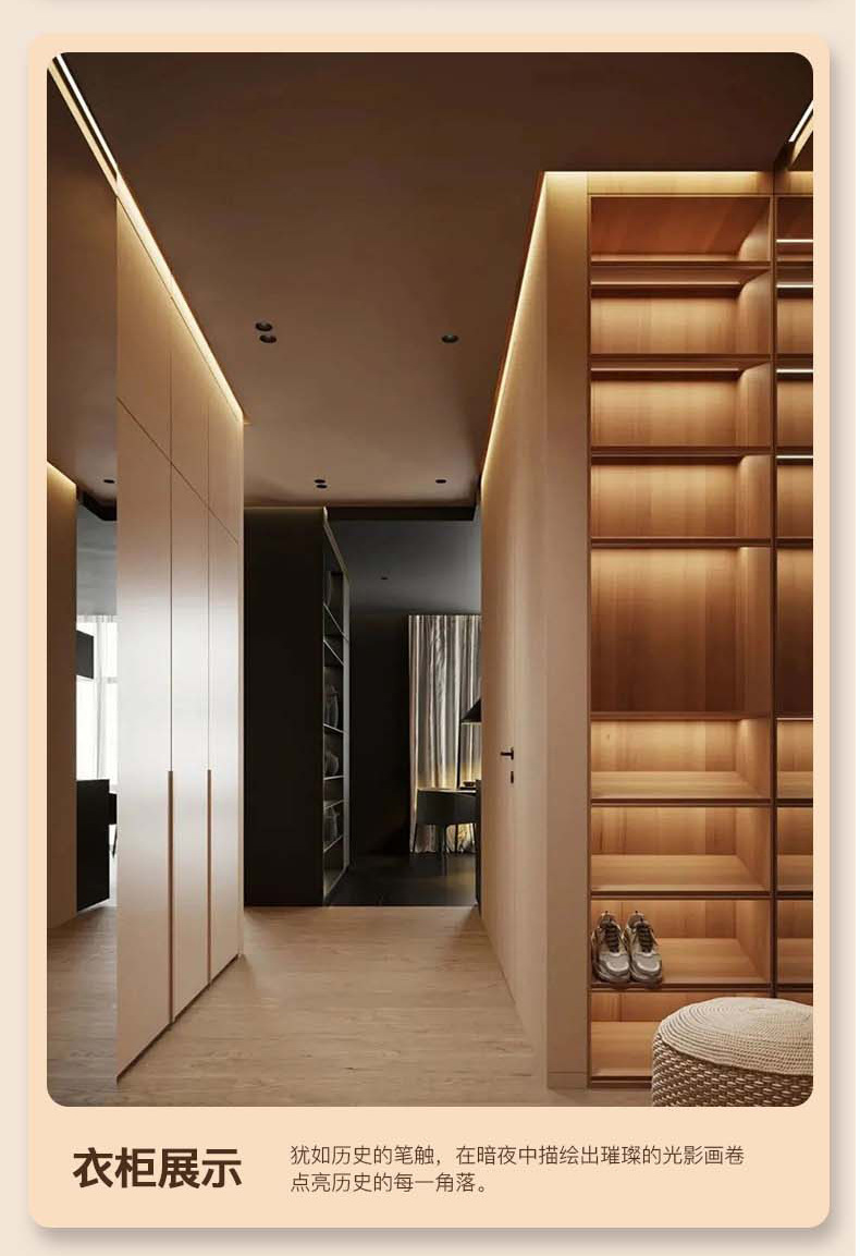 COB灯带低压24V家装客厅室内自粘线条灯高显高亮led软灯条灯带详情18