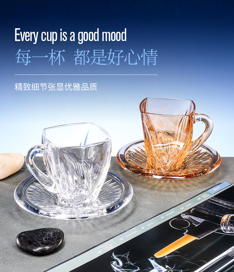 捷克进口水晶咖啡杯高级感结婚礼物高颜值家用牛奶杯茶杯礼盒套装详情14