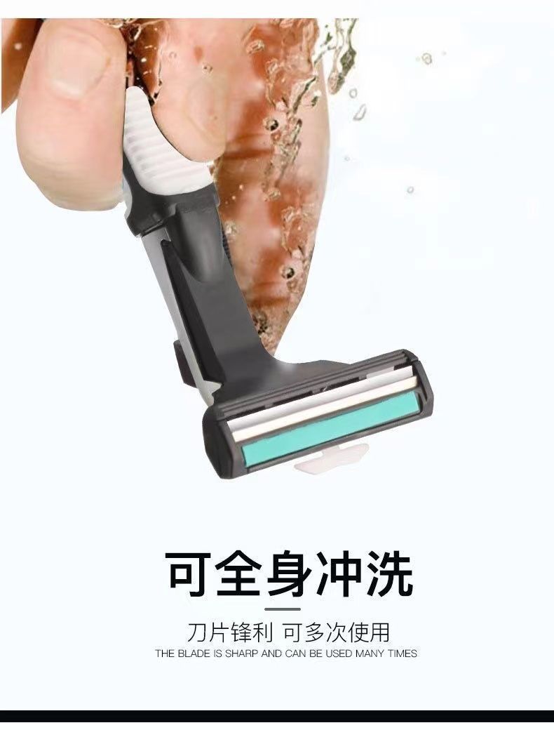 两层剃须刀双层手动刮胡刀剃须刀片老式刮毛刀架刮胡刀刀头刀架详情5