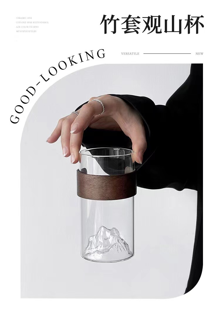 Japanese-style creative mountain-viewing glass cups, retro Chinese trend high-temperature resistant Fuji Mountain tea cups, household snow mountain cups, coffee water cups pic 1