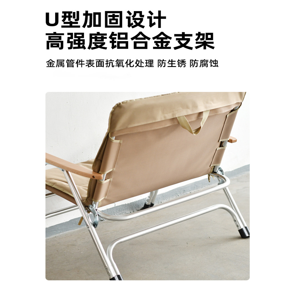 可折叠便携式椅子 出租屋阳台带靠背坐垫休闲椅 阳台折叠休闲椅详情4