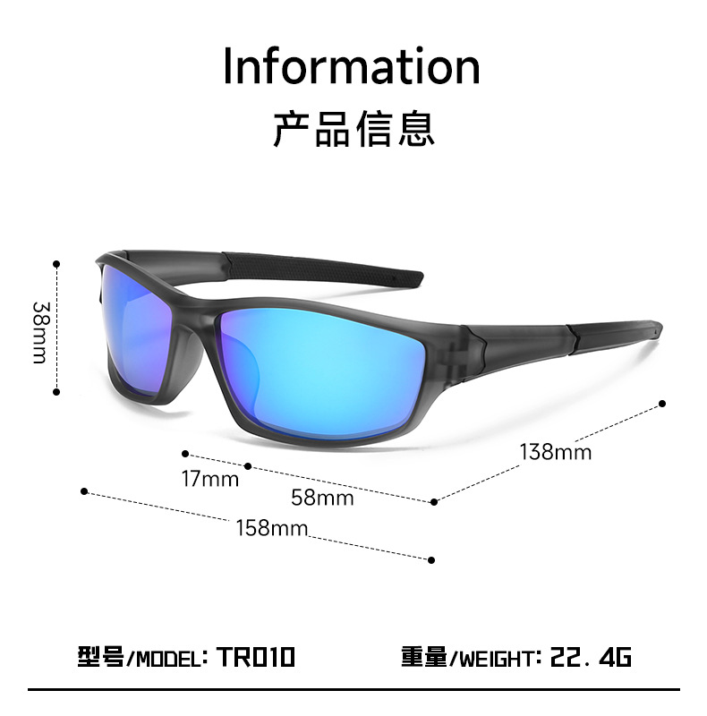 新款TR90偏光太阳镜男士P010跨境户外运动骑行眼镜女钓鱼防晒墨镜详情11