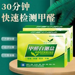 厕所小花卫生间 除臭神器持久清香 马桶凝胶洁厕花瓣马桶小花批发详情1