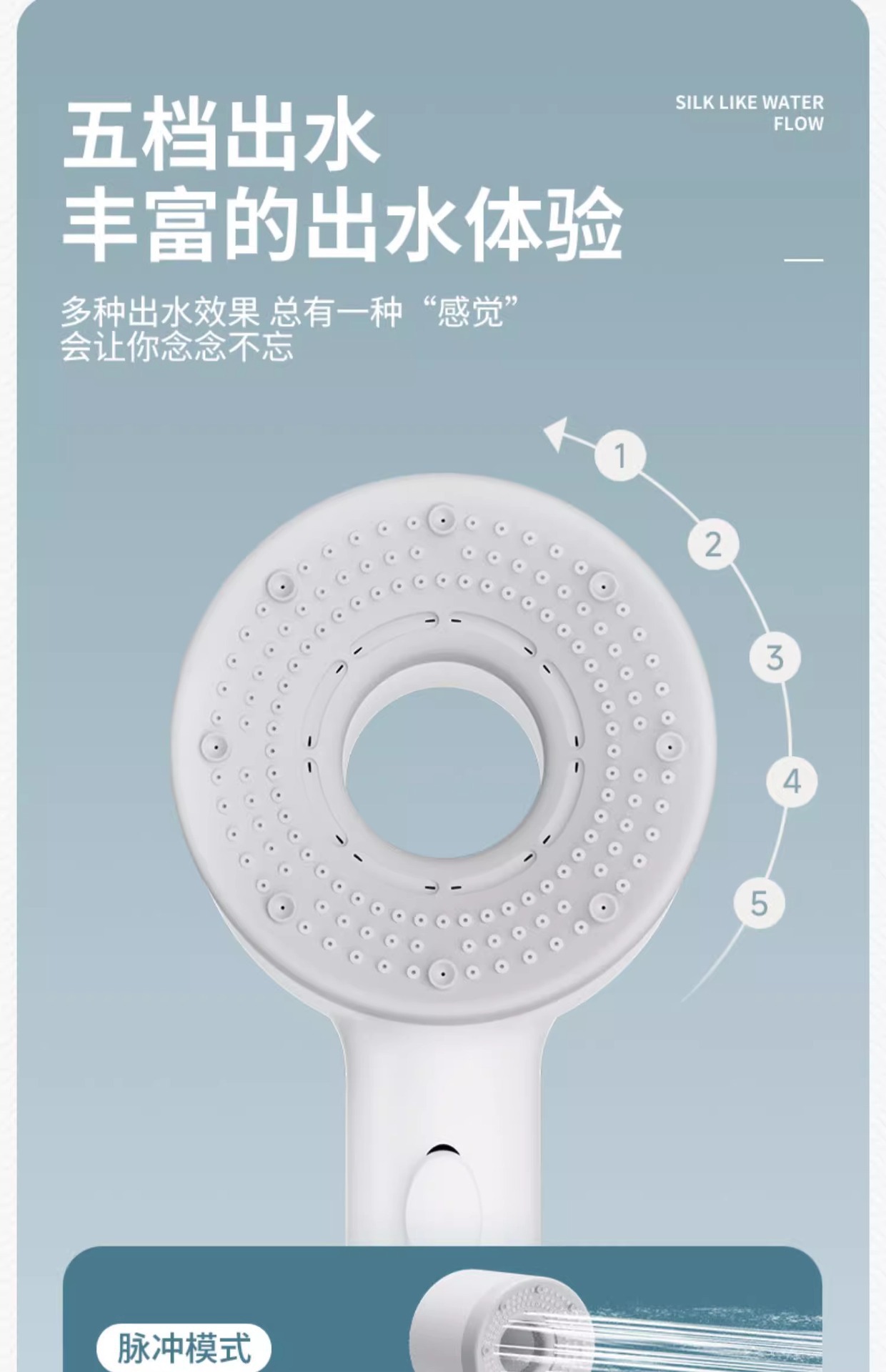 戴喷手持增压花洒喷头热水器家用过滤加压浴室浴霸淋浴头花洒头详情8