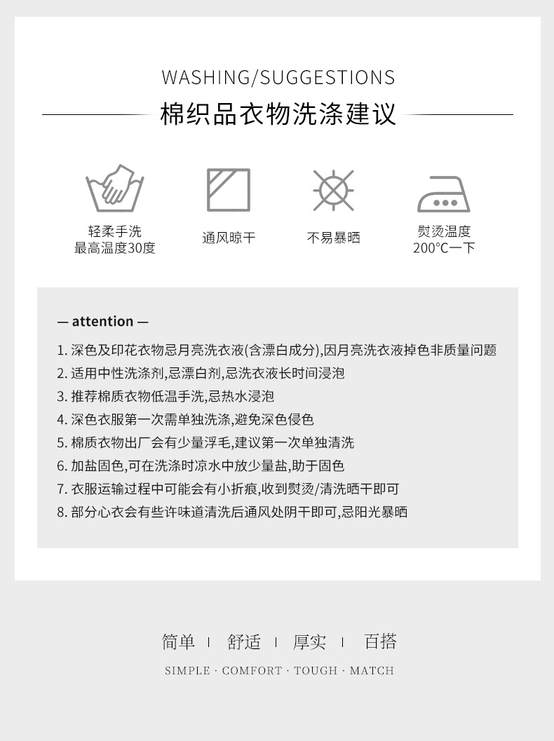 小黑裙鱼骨掐腰女2024超火夏天小个子短裙裙子辣妹高级感连衣裙详情23