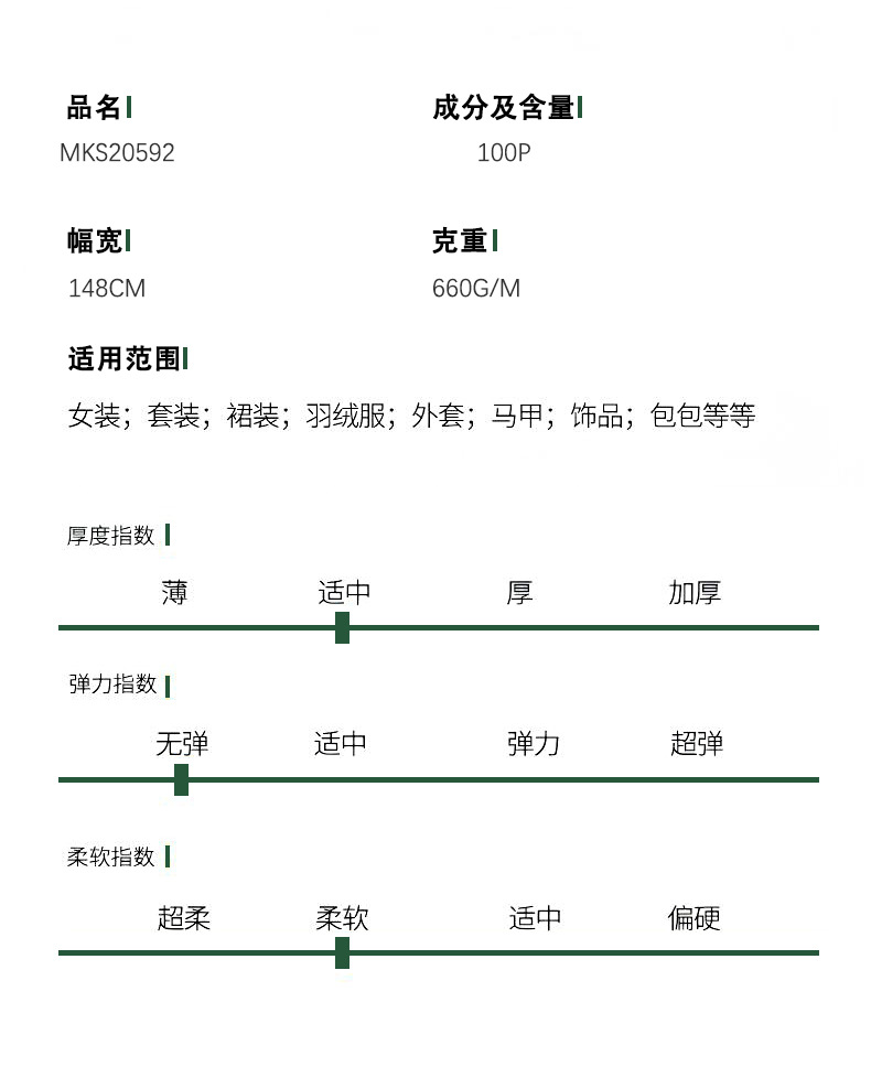 Mokashi checkered chanty fabric, brown tweed fabric for autumn and winter suits, hats, bags and accessories pic 3