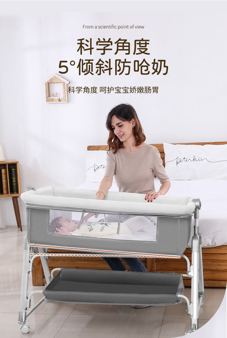 多功能可折叠婴儿床可移动便携式新生儿摇篮床欧式宝宝床拼接大床详情8