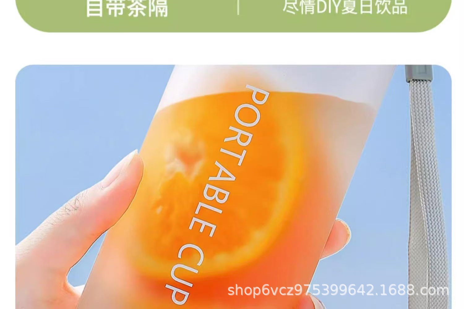 Wholesale PC material portable plastic cups for students and couples, outdoor large-capacity sports water cups, and plastic cups for event gifts pic 16