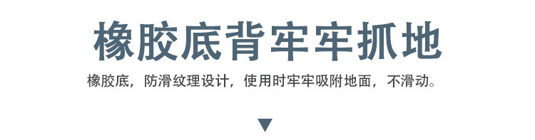 现代简约浴室门口耐脏防滑地垫家用卫生间吸水速干硅藻泥脚垫代发详情11