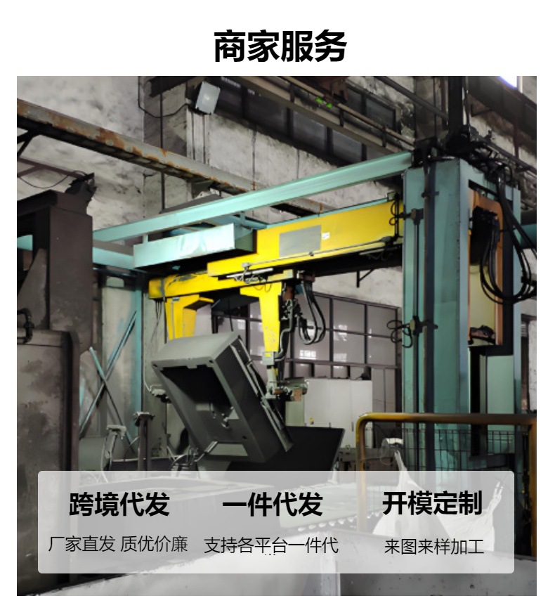 铸铁煎饼锅双耳平底烙饼锅无涂层鏊子手抓饼煎饼果子锅不粘锅煎锅详情8