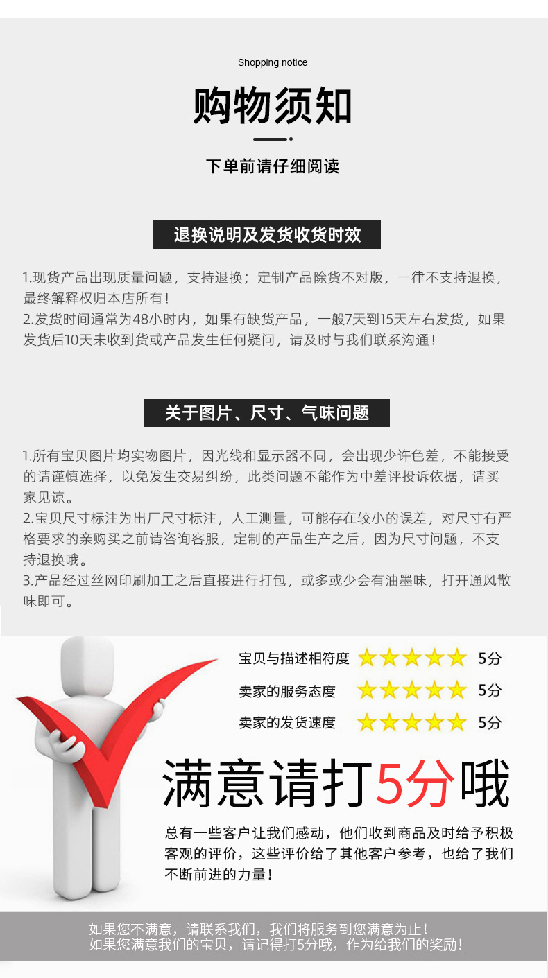 鼠灰色特种纸礼品袋商务活动包装纸袋纯色加印logo珠宝首饰包装袋详情17