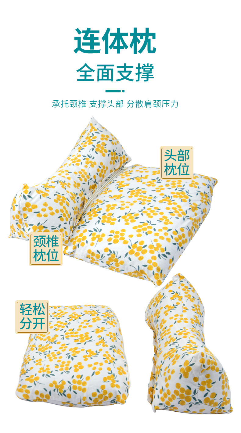 全荞麦壳枕头护颈椎睡觉枕芯一对家用成人决明子硬枕单人荞麦枕详情5