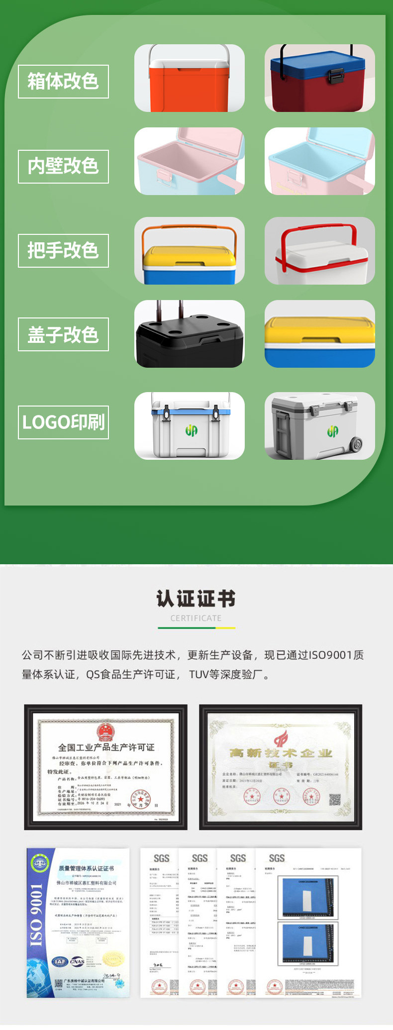 电热饭盒便当盒保鲜盒塑料便当盒180ml防烫密封保温详情2