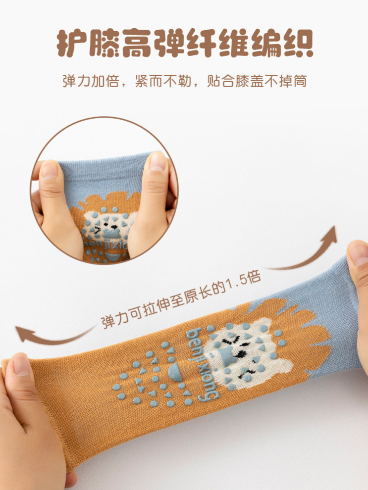宝宝护膝夏季婴儿爬行防摔护腿膝盖套学步袜套幼儿童护肘神器春秋详情15