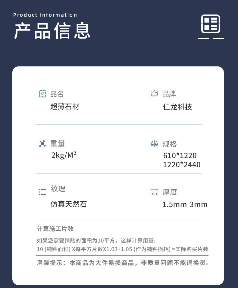 天然超薄柔性石材大理石酒店外墙装饰新材料人造文化砖石材可弯曲详情6