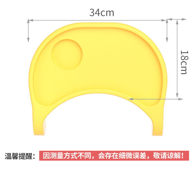 宝宝餐椅儿童吃饭座椅婴儿可折叠便携式家用学坐椅子多功能餐桌椅儿童餐椅宝宝椅肯德基同款宝宝餐椅儿童安全座椅母婴用品详情16