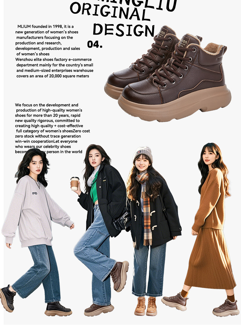 发泡底真皮雪地靴女2025冬季新款复古保暖女靴厚底增高百搭鞋子女详情15
