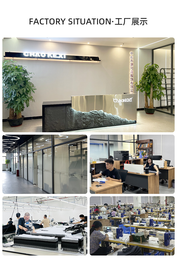 CKX2025 Summer American High Street vintage Torn loose Distressed short-sleeved washable T-shirt for men pic 15