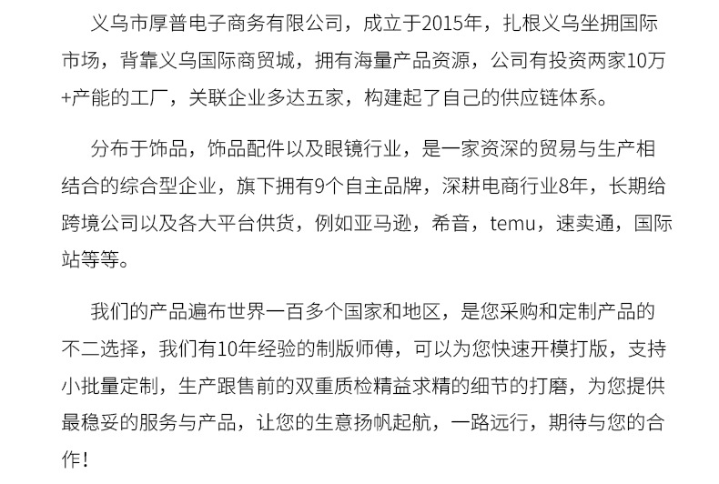 Wholesale of natural freshwater pearls, loose through-hole bare beads, diy handcrafted materials for bracelets, necklaces and bracelet accessories pic 10